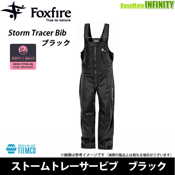●フォックスファイヤー ストームトレーサービブ ブラック 【ri24】の通販は