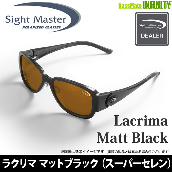 ●ティムコ　サイトマスター ラクリマ マットブラック (スーパーセレン)