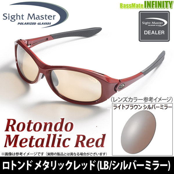 ティムコ(TIEMCO) ロトンドマットブラック LG/シルバーミラー(SWR) | ティムコ(TIEMCO) ロトンドブラック LG⁄シルバーミラー(SWR) | ティムコ(TIEMCO) | スポーツサングラス