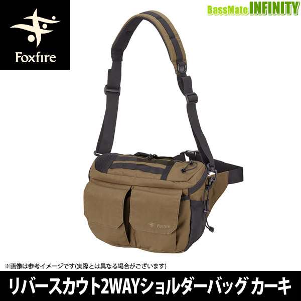 ●フォックスファイヤー　リバースカウト2WAYショルダーバッグ カーキ の通販は