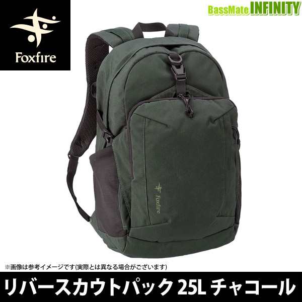 ●フォックスファイヤー　リバースカウトパック 25L チャコール の通販は 12,197円