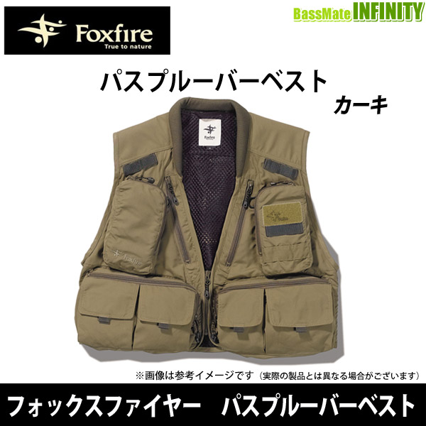 ●フォックスファイヤー　パスプルーバーベスト カーキ