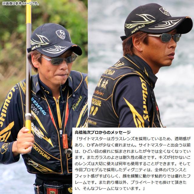 ●ティムコ　サイトマスター ディグニティ Ti マッドシルバープロ SWR 高橋祐次プロモデル (イーズグリーン)_1