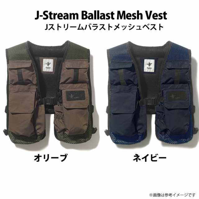 Jストリームバラストメッシュベスト | Foxfire ブランド公式