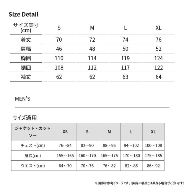 ●フォックスファイヤー　クレストクライマージャケット (メンズ) (グラナイトサンド)_4