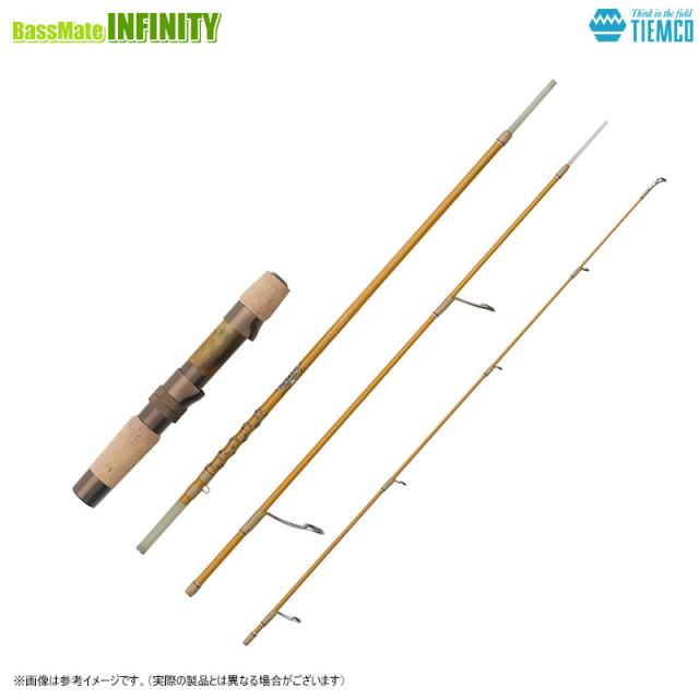 ティムコ　フェンウィック FS49SUL-4J ウォーターシェッド イエロー (スピニングモデル)