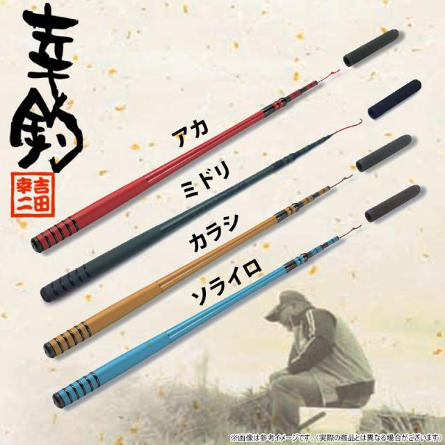 ●ティムコ　幸釣 二三四 (コウチョウ 234)