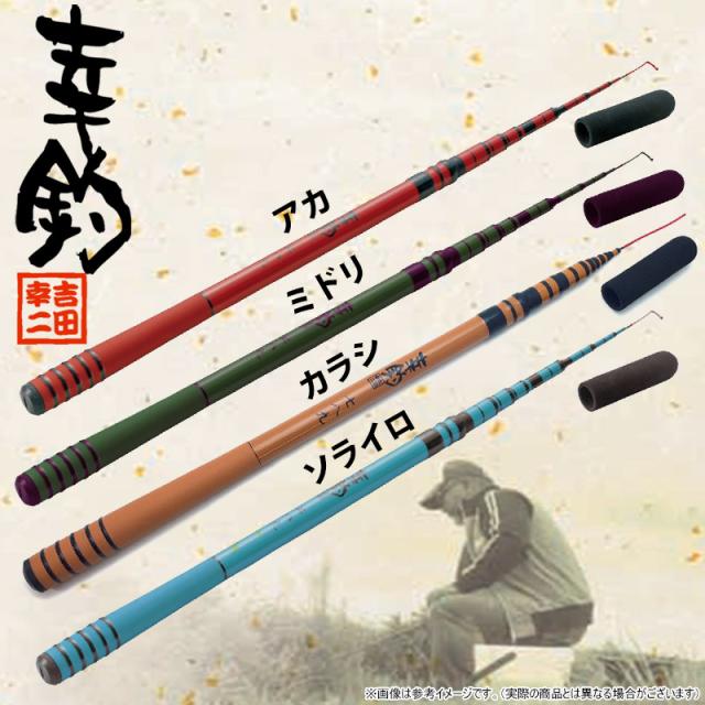 ●ティムコ　幸釣 七八九 (コウチョウ 789)