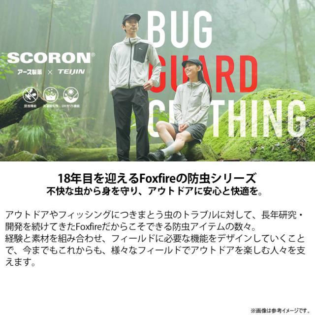 ●フォックスファイヤー SCウェーブレットシャツ (ブルー) 【メール便配送可】 【26swsp】_3