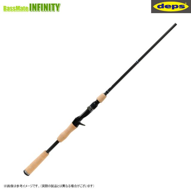 ●デプス Deps　ゲインエレメント GE-67M＋R ライトジャーキングエレメント (1ピース・ベイトモデル)
