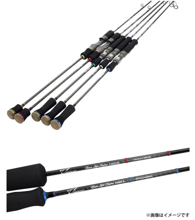 バレーヒル レトロベーシック RBC-66MT(N) / イカメタルモデル