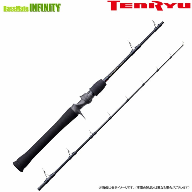 天龍 ジグザム いらっしゃれ ワイルドマーク (スピニングモデル