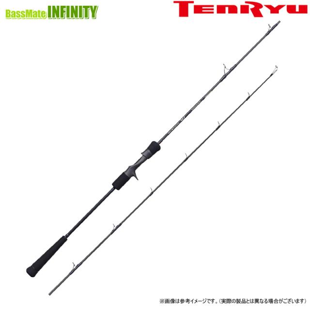 ●テンリュウ 天龍　ホライゾンMJ HMJ5101B-H (ベイトモデル)