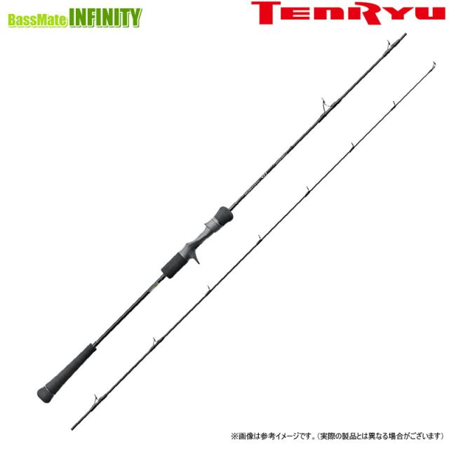 ●テンリュウ 天龍　ホライゾンMJ HMJ642B-LL (ベイトモデル)