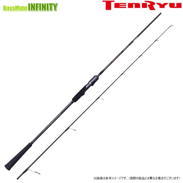 ●テンリュウ 天龍　ホライゾン プログレッシブ HPG632S-ML (スピニングモデル)