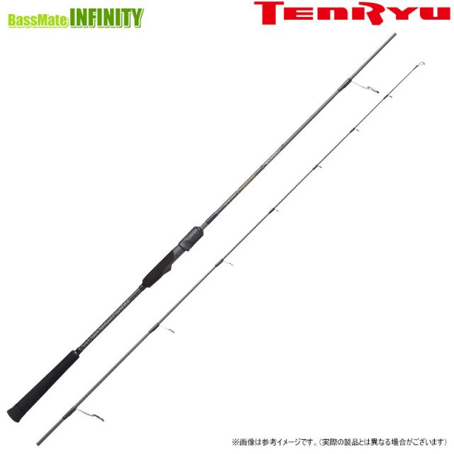 ●テンリュウ 天龍　ホライゾン プログレッシブ HPG612S-M (スピニングモデル) 31,103円