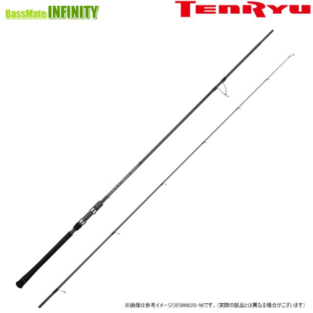 ●テンリュウ 天龍　スワット SW932S-LML (スピニングモデル)