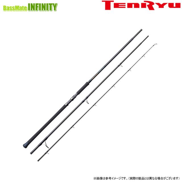 ○テンリュウ 天龍 パワーマスター PM1263S-MH (スピニングモデル)