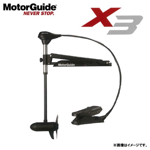 ●MotorGuide モーターガイド　X3-45（5段） 36インチ