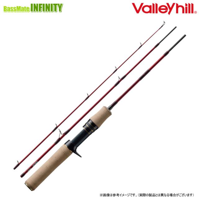 ●バレーヒル　アークストリーム ASC-38 (ベイトモデル)