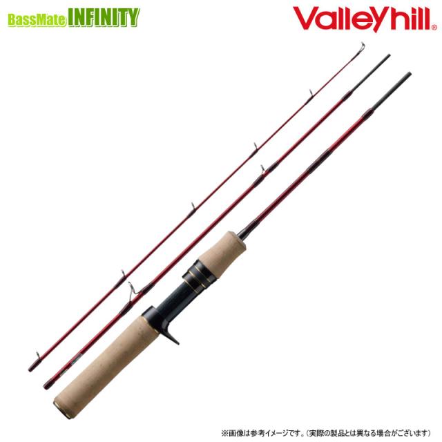 ●バレーヒル　アークストリーム ASC-44 (ベイトモデル)