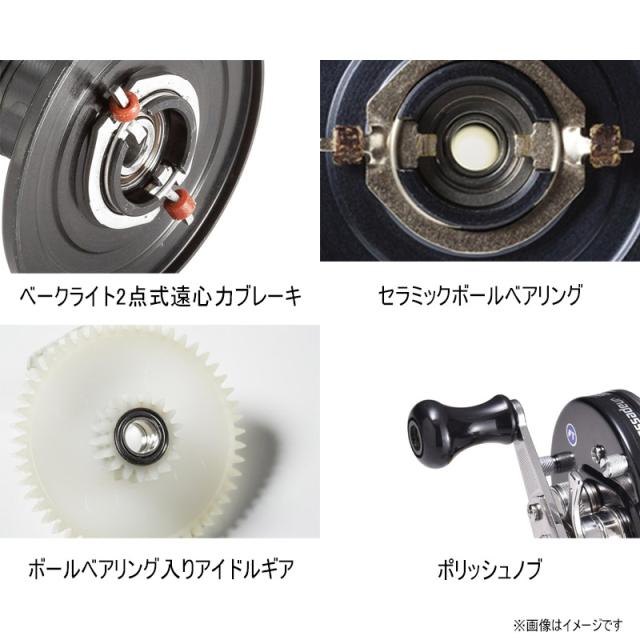 ●アブガルシア Abu　アンバサダー 4500C ファクトリーチューンド ブラック 右_1