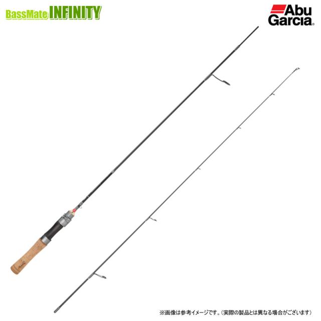 シマノ ライアーム 2.5ー530 磯竿 アキアジフカセに シマノ 20