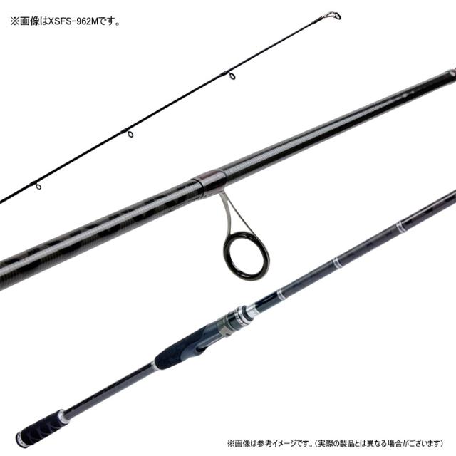 ●アブガルシア Abu　クロスフィールド XSFS-5102ULS（スピニングモデル）