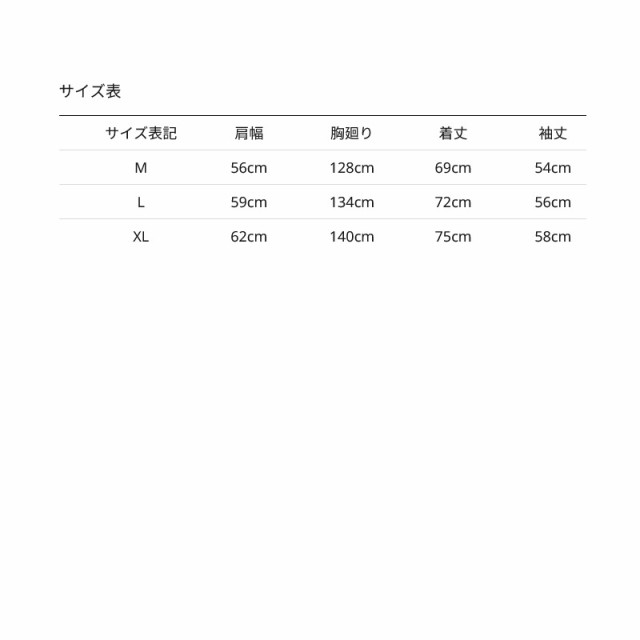 ●アブガルシア Abu　ナイロンコーチジャケット (ブラック) 