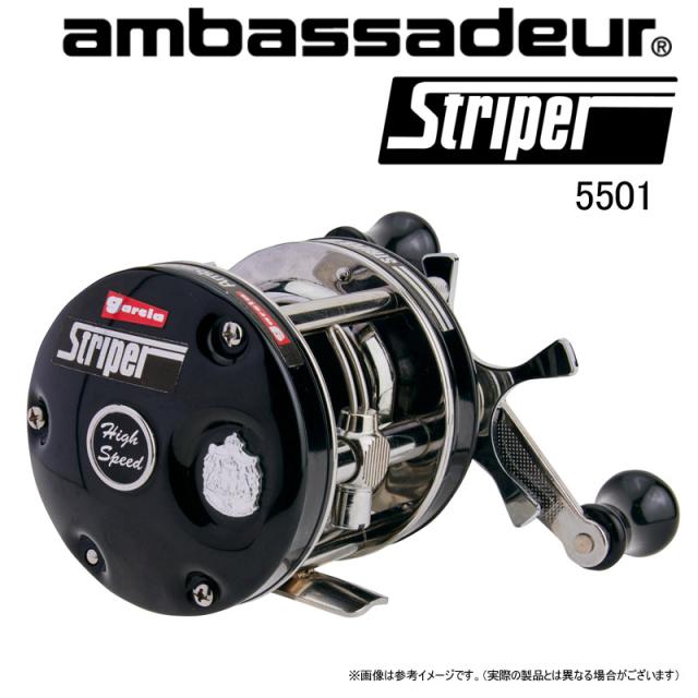 ●Abu　アンバサダー 5501 ストライパー ブラック 左_1
