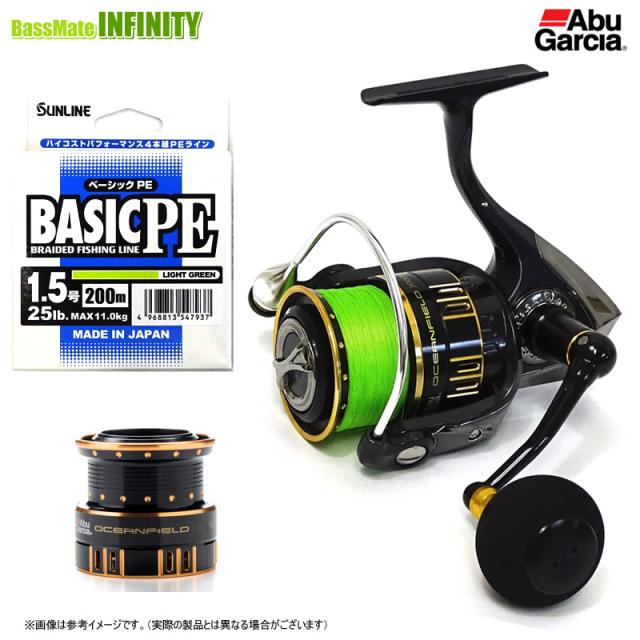 エバニュー EKU118 バレーボールネット6人制イザナスロープ 【公式通販】