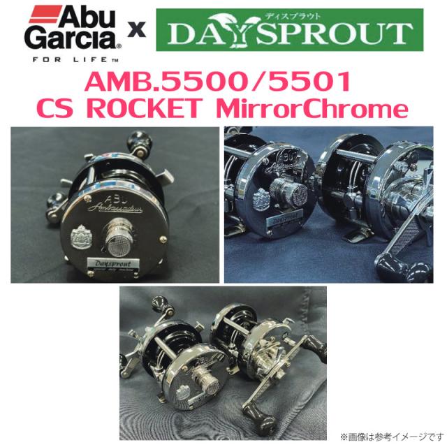 ☆アブ アンバサダー 5501CS Rocket Factory Tuned 美品】ABU