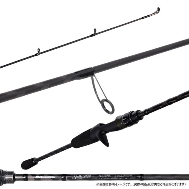 BOsha-超軽量釣り竿,超軽量,海釣り用,デュアルユース,カーボン,5