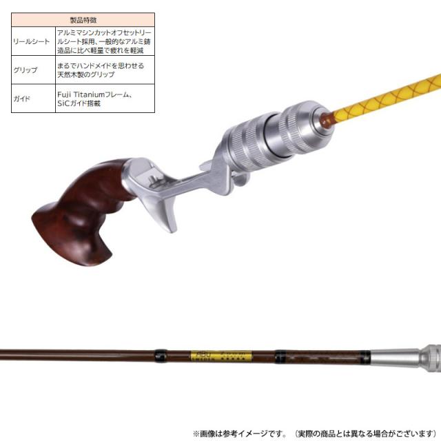 ○【送料無料】アブガルシア Abu ズームスエシア ZSUC-49ULの通販はau