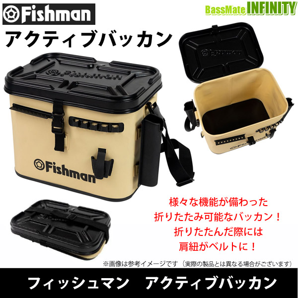 ●Fishman フィッシュマン　アクティブバッカン (BK-000001)