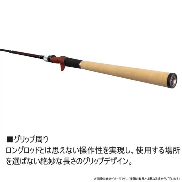 【送料無料】Fishman フィッシュマン　Beams ビームス RIPLOUT リプラウト 9.0M＋【25bfr】