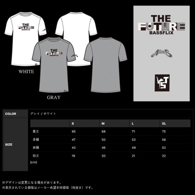 在庫限定15％OFF】ノリーズ×TechStard テクスタード Tシャツ 17 
