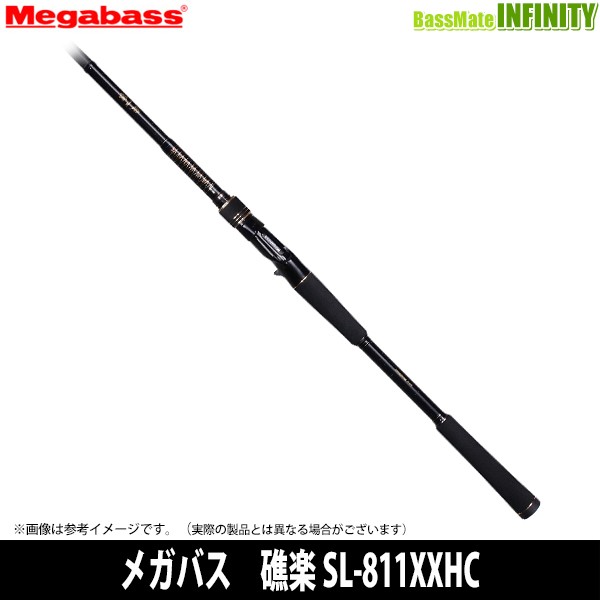 ●メガバス　礁楽 SL-811XXHCの通販は