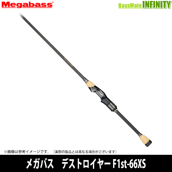 美品　メガバス　デストロイヤー　F2-66X メガバス(Megabass) デストロイヤー LIMITED 霧雨 F1-66ZKS