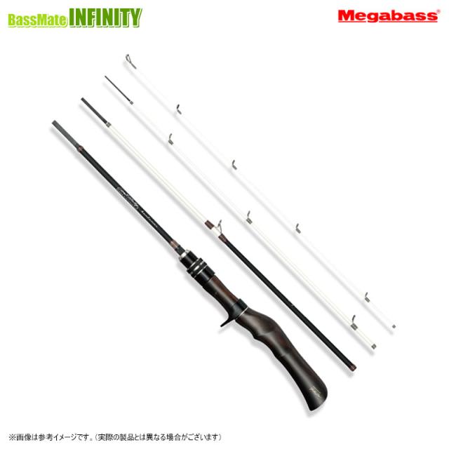 【当店限定購入特典贈呈】●メガバス　グレートハンティング ハンツマン GHBF60-4L