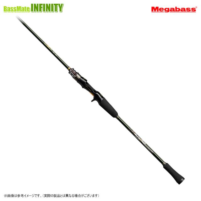 【当店限定購入特典贈呈】●メガバス　海煙VSM VSM-65MHC-LR 左巻きリール専用スパイラルガイドモデル