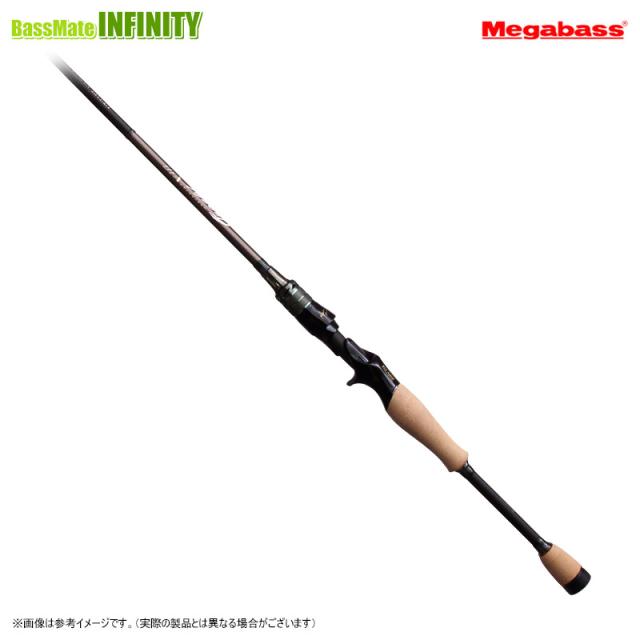 【当店限定購入特典贈呈】●メガバス　デストロイヤー オロチ X10 2ピース F2.1/2st-67XT 2P