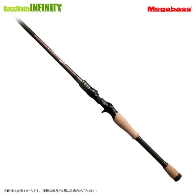 【当店限定購入特典贈呈】●メガバス　デストロイヤー オロチ X10 2ピース F6.1/2-66XT 2P