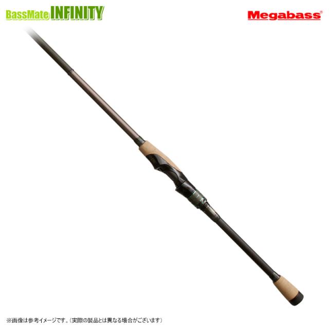 【当店限定購入特典贈呈】●メガバス　デストロイヤー オロチ X10 2ピース F3st-611XTS 2P