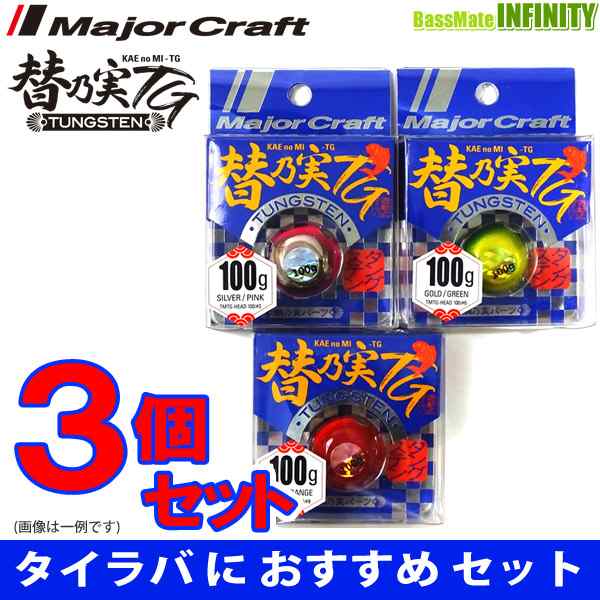 ジャッカル メジャークラフト他 タイラバセット 【正規逆輸入品 ...