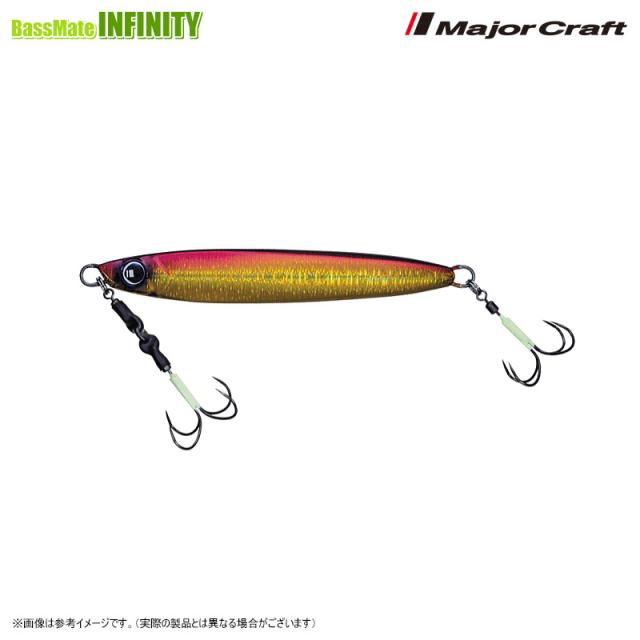 メジャークラフト ファーストジグ タチウオジギング Fjtj 0 0g の通販はau Pay マーケット バスメイトインフィニティ