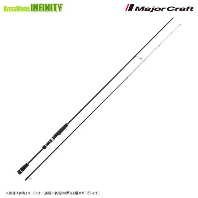 ●【今ならフロロリーダプレゼント】メジャークラフト　エギゾースト 1G EZ1-S862M　(ソリッドティップ)