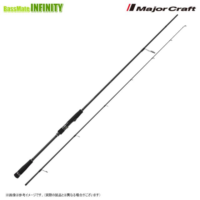 ●【今ならフロロリーダー1点プレゼント】メジャークラフト　ジャイアントキリング 5G サワラキャスティング GK5C-732M/SWR【22sr】