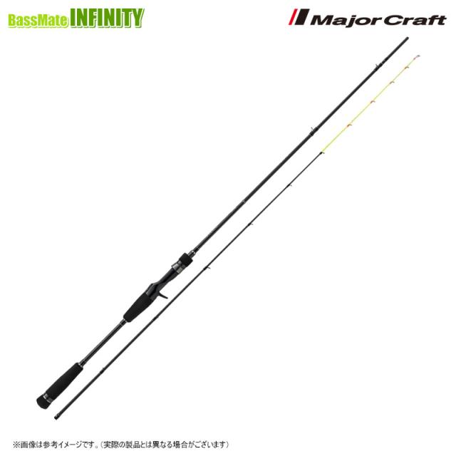 ●【送料無料】【今ならフロロリーダー1点プレゼント】メジャークラフト　エギゾースト 5G イカメタル EZ5IM-B682H ベイトモデル