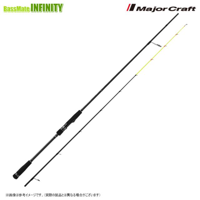 ●【送料無料】【今ならフロロリーダー1点プレゼント】メジャークラフト　エギゾースト 5G イカメタル EZ5IM-S742H/OMORIG スピニングモデル